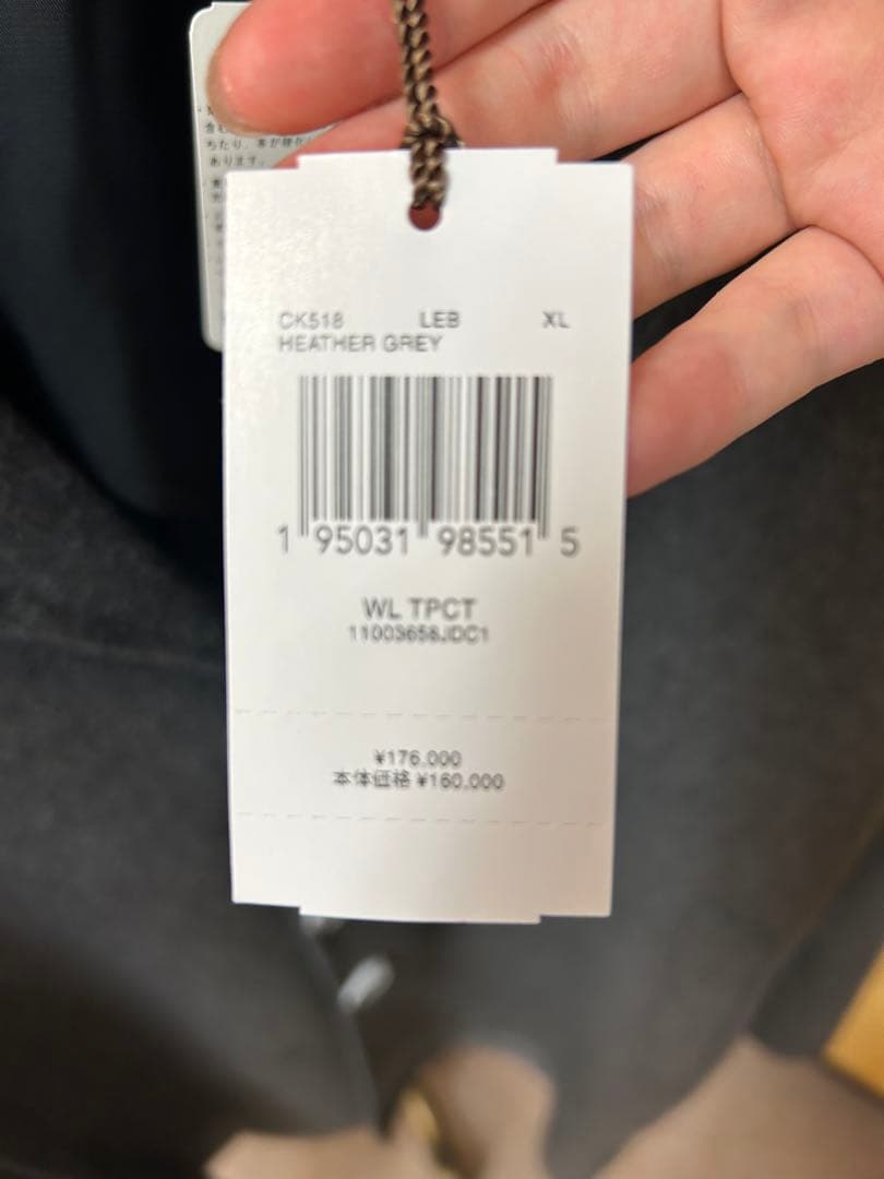 COACH グレー ウール コート XL メンズ