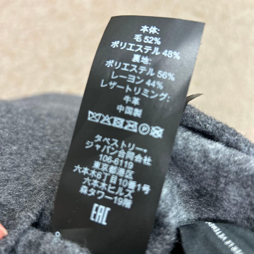 COACH グレー ウール コート XL メンズ