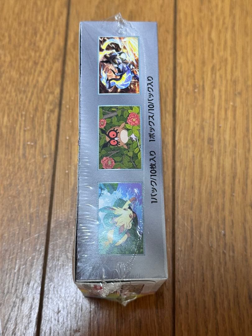 き*く様 ポケモンカード　テラスタルフェスex ボックスシュリンク付き