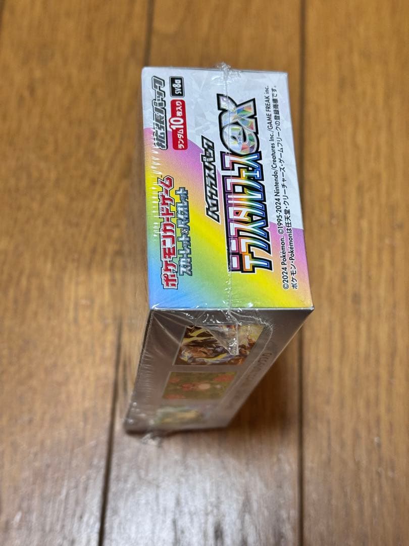 き*く様 ポケモンカード　テラスタルフェスex ボックスシュリンク付き