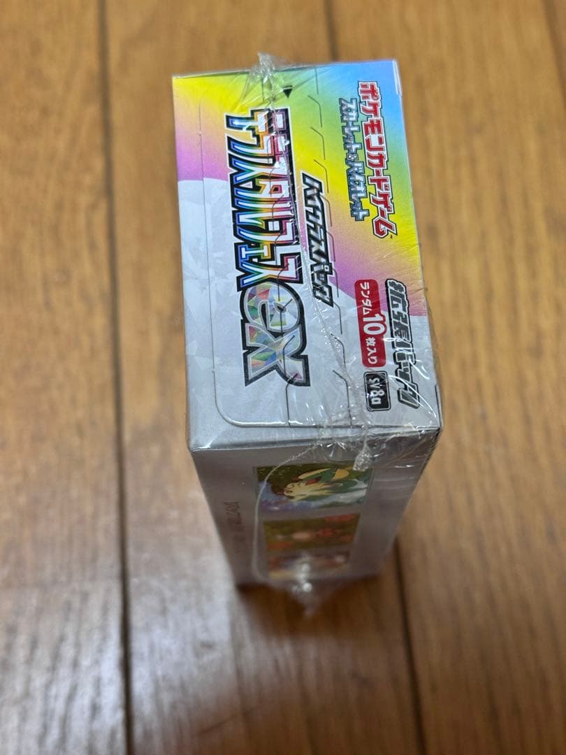 き*く様 ポケモンカード　テラスタルフェスex ボックスシュリンク付き