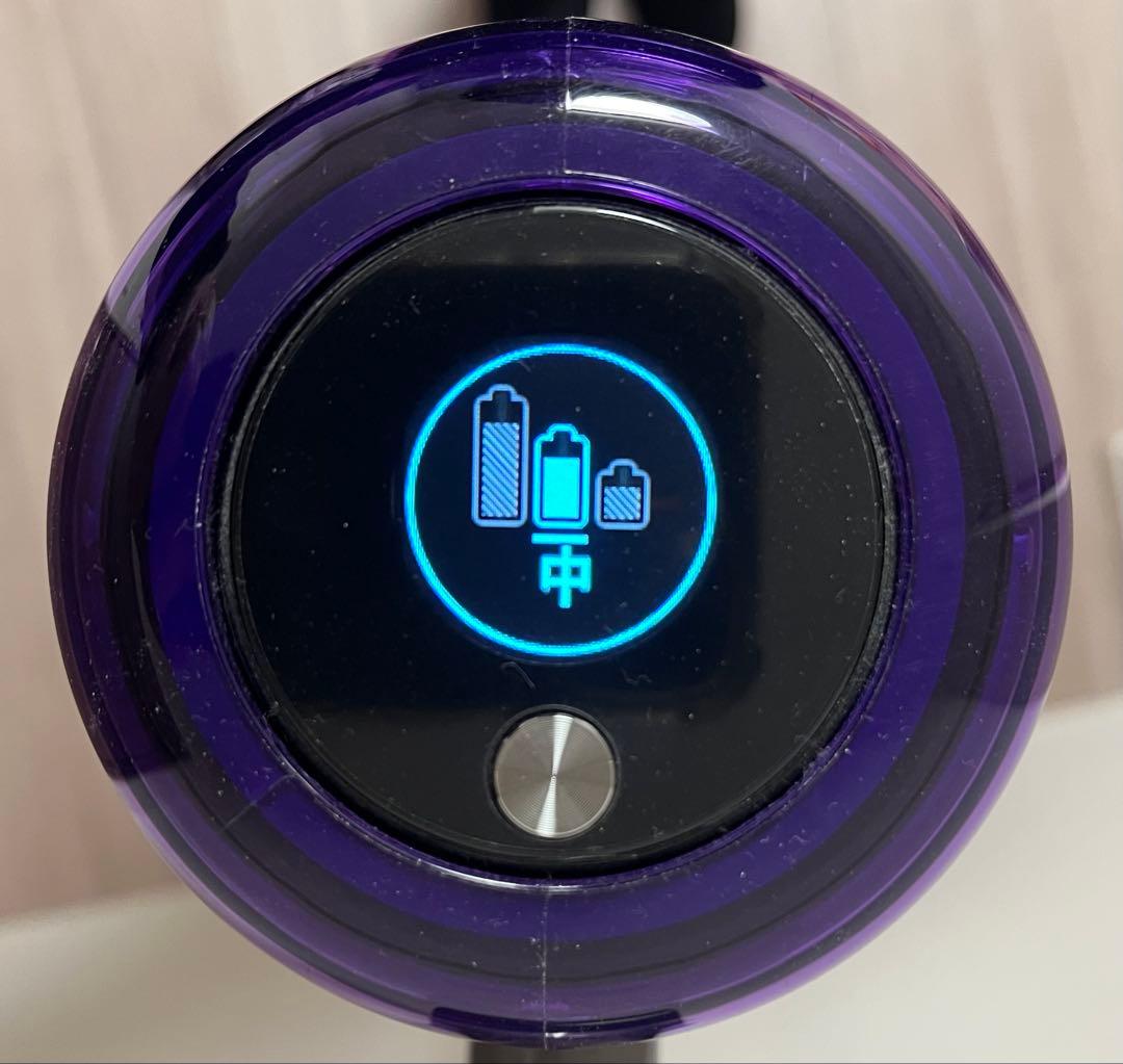 Dyson V11 Absolute スティッククリーナー 訳あり