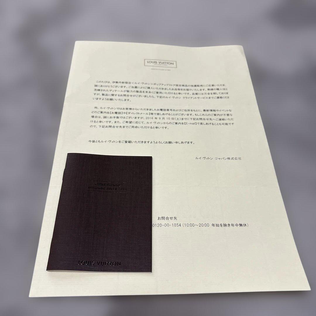 ルイヴィトン fragment オーガナイザー・ドゥ ポッシュ