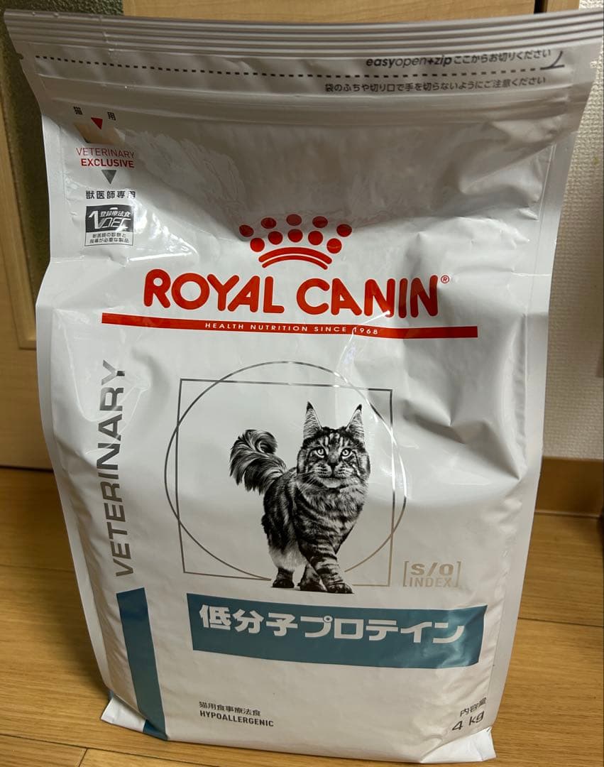  CANIN 低分子プロテイン 療法食 4kg