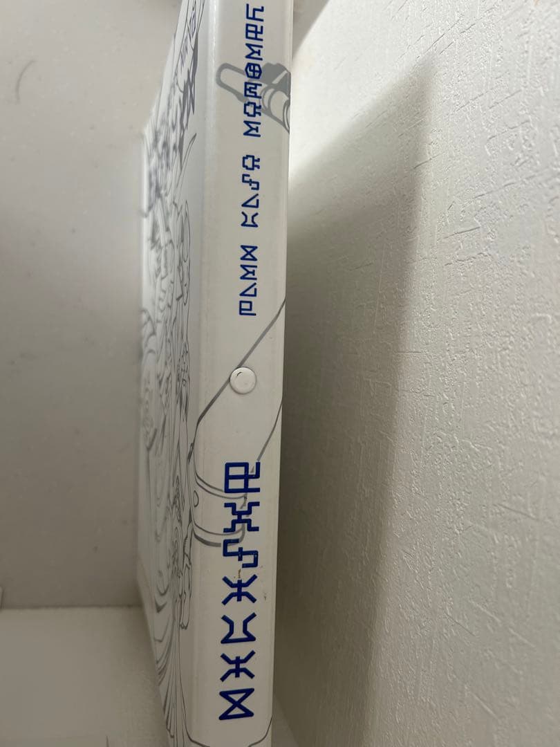 【箱のみ】デジタルモンスターカードゲーム15thアニバーサリーセット　箱