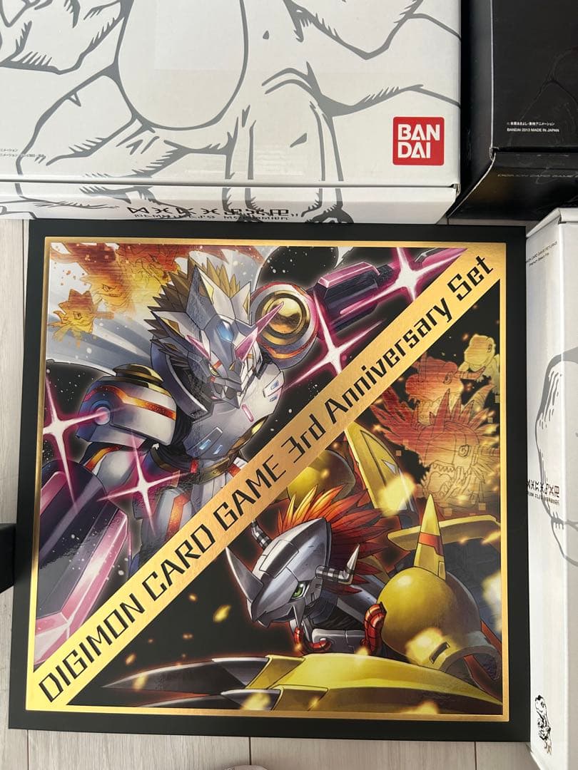 【箱のみ】デジタルモンスターカードゲーム15thアニバーサリーセット　箱