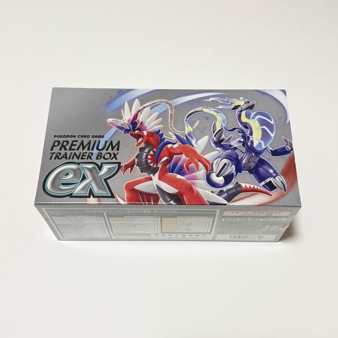 【シュリンク付き未開封】ポケモンカード6ボックスセット