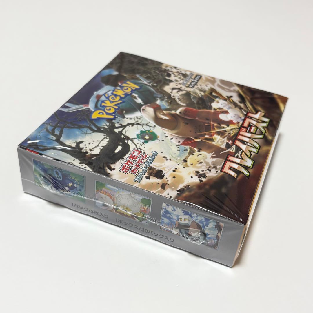 【シュリンク付き未開封】ポケモンカード6ボックスセット