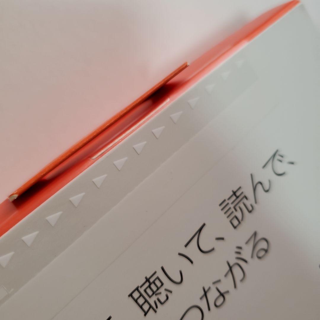 新品未開封　Amazon Fire HD 8 タブレット 2024 第12世代