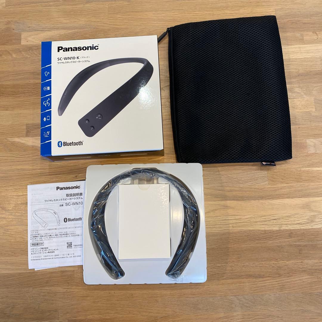 Panasonic ワイヤレスネックスピーカー　SC-WN10K