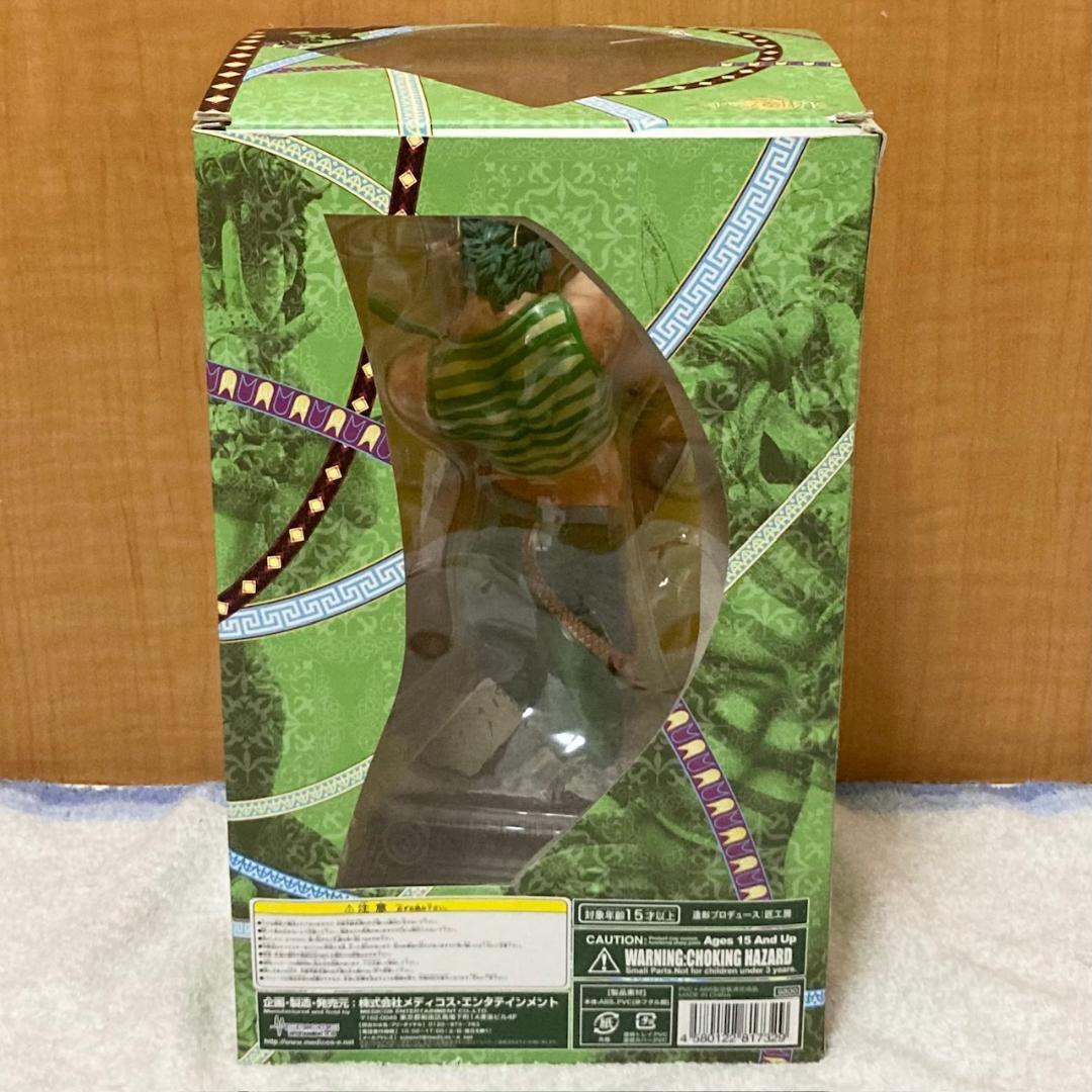 超像Art ジョジョの奇妙な冒険 ジョナサン・ジョースター フィギュア