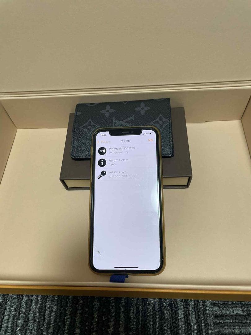 【正規品 】❤️ルイヴィトン モノグラム エクリプス カードケース ❤