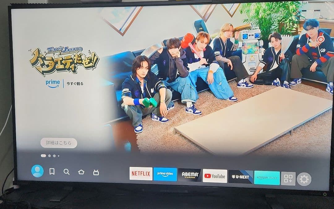 値下げ！REGZA 43インチ 4K液晶テレビ 43Z570K 倍速パネル搭載