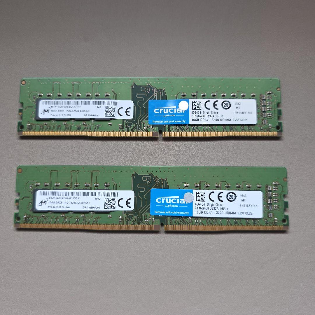 Crucial DDR4 32GB (2x16GB) メモリキット