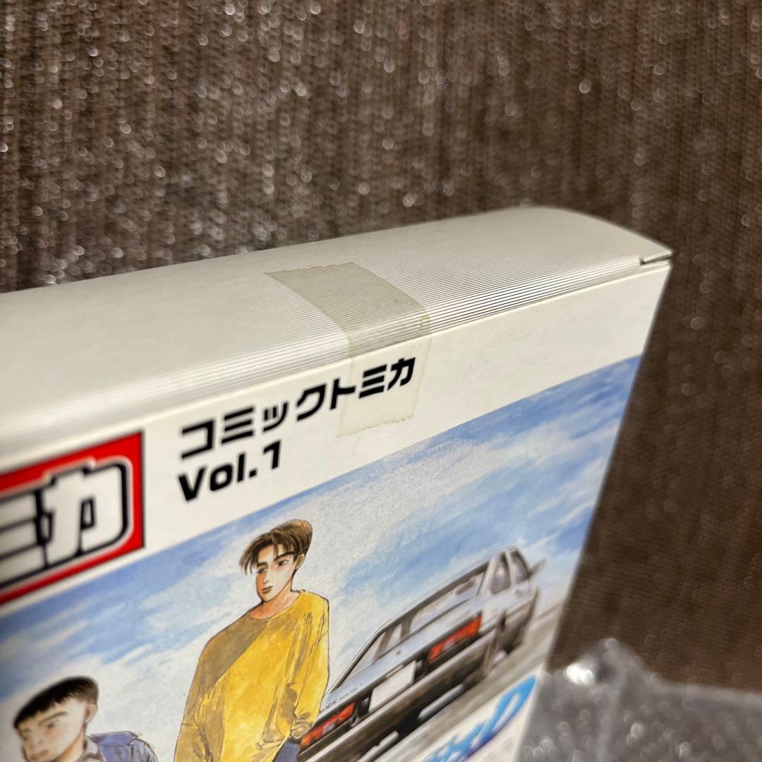 当時物　頭文字D コミック トミカ Vol.1 AE86