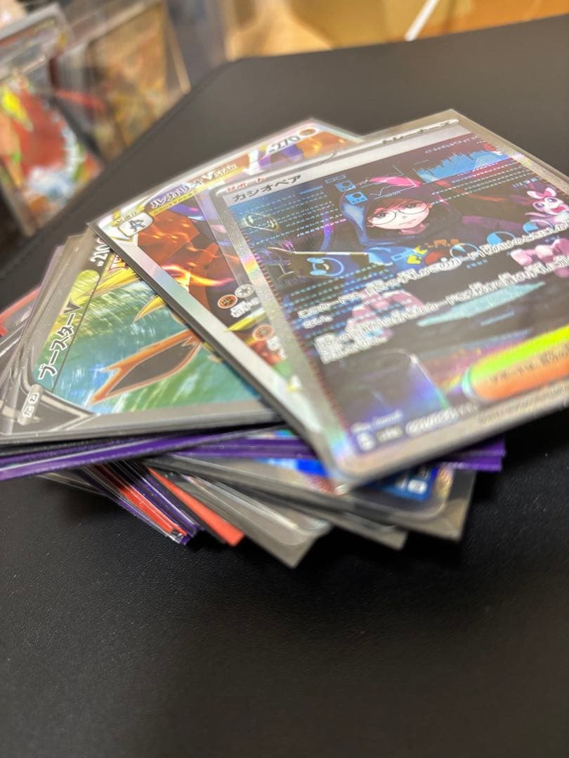 ポケモンカード　引退品　SAR SR SSRのみで100枚セット