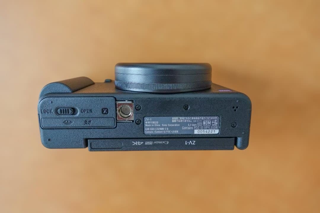 「値下げ」美品 SONY カメラ ZV-1、グリップ GP-VPT2BT付き