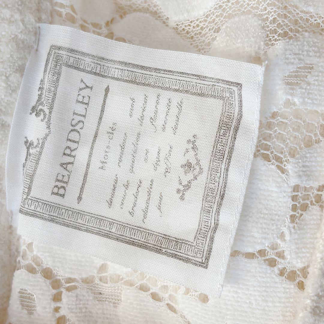 ✨定価3.3万円✨ビアズリー　後ろレースツイードプルオーバー　ホワイト　F