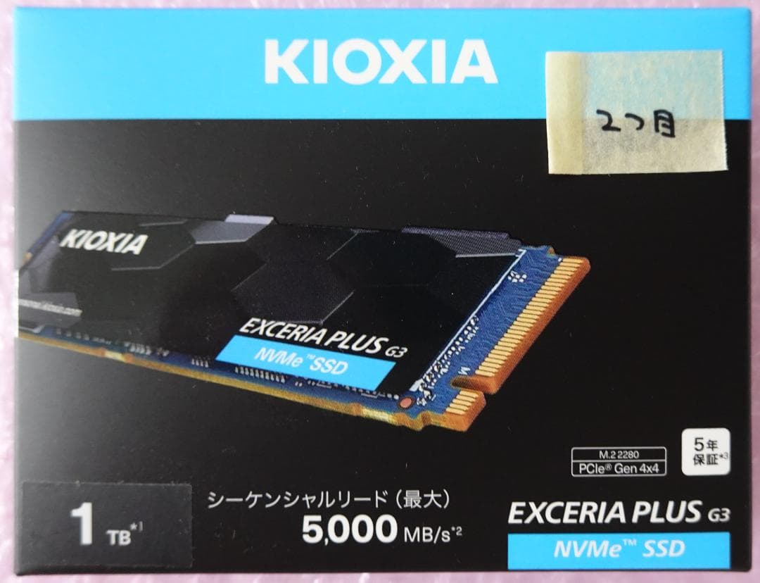 EXCERIA PLUS G3 SSD-CK1.0N4PLG3J 1TB ②