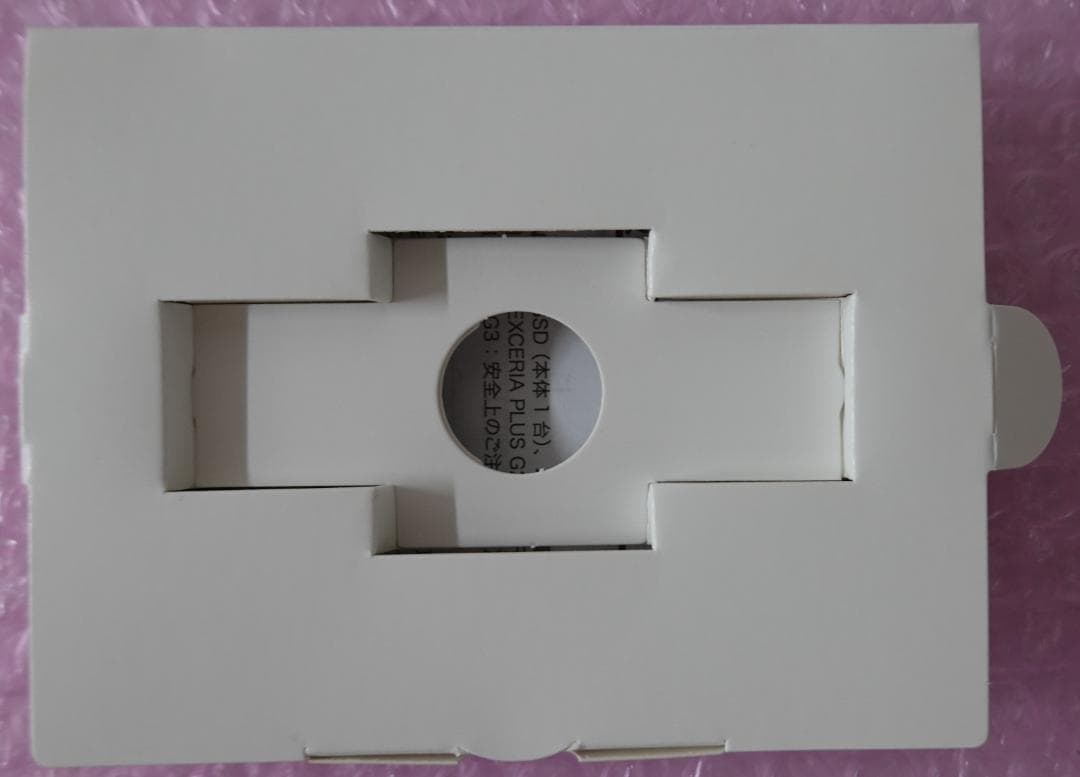 EXCERIA PLUS G3 SSD-CK1.0N4PLG3J 1TB ②