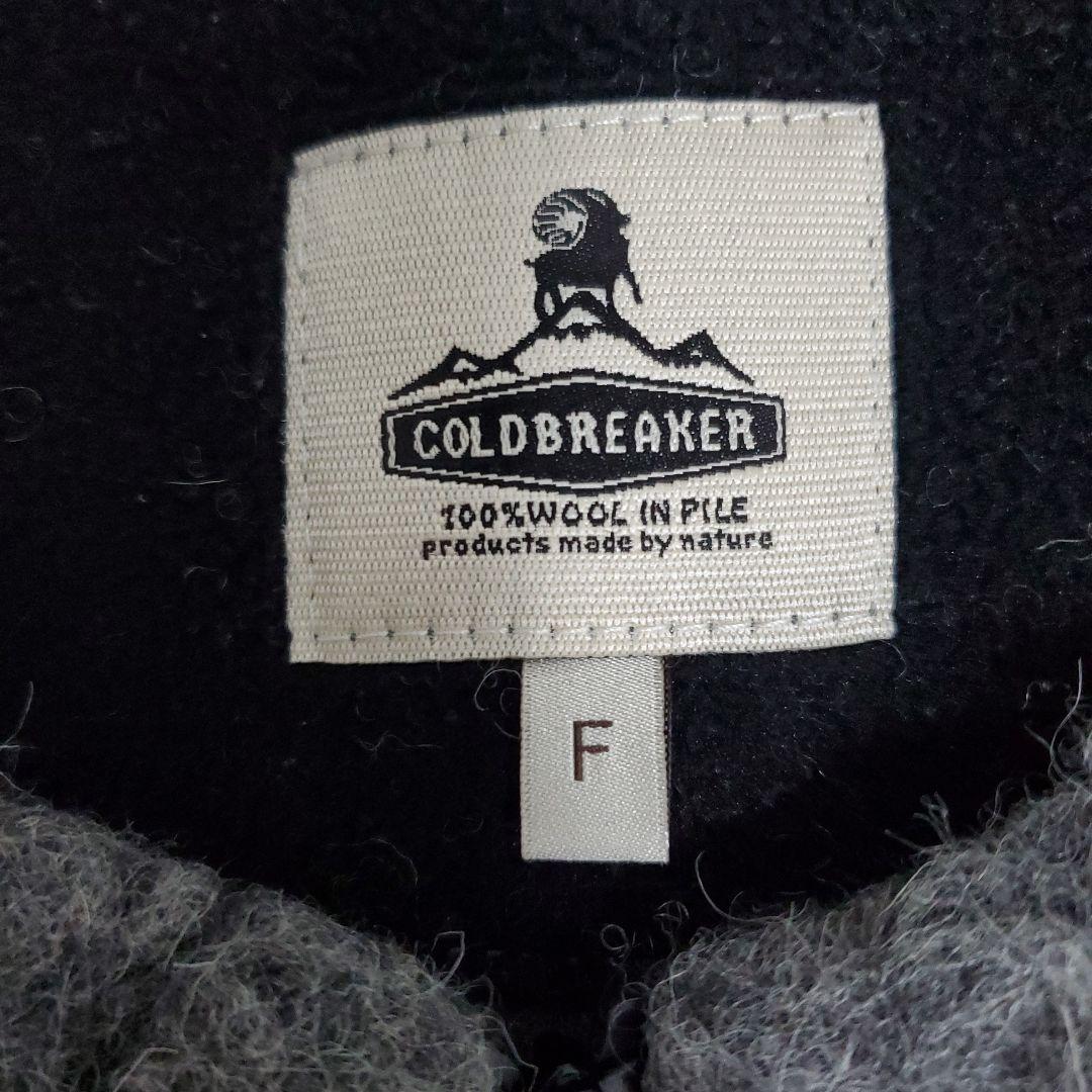 COLD BREAKER フリーサイズボア ベストロング丈