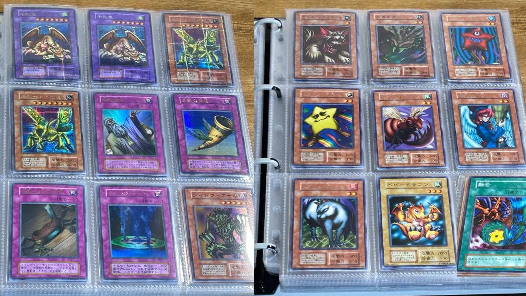 【極美品 Vol.6 フルコンプ 54枚】ワンオーナー 初期 まとめ売り 遊戯王