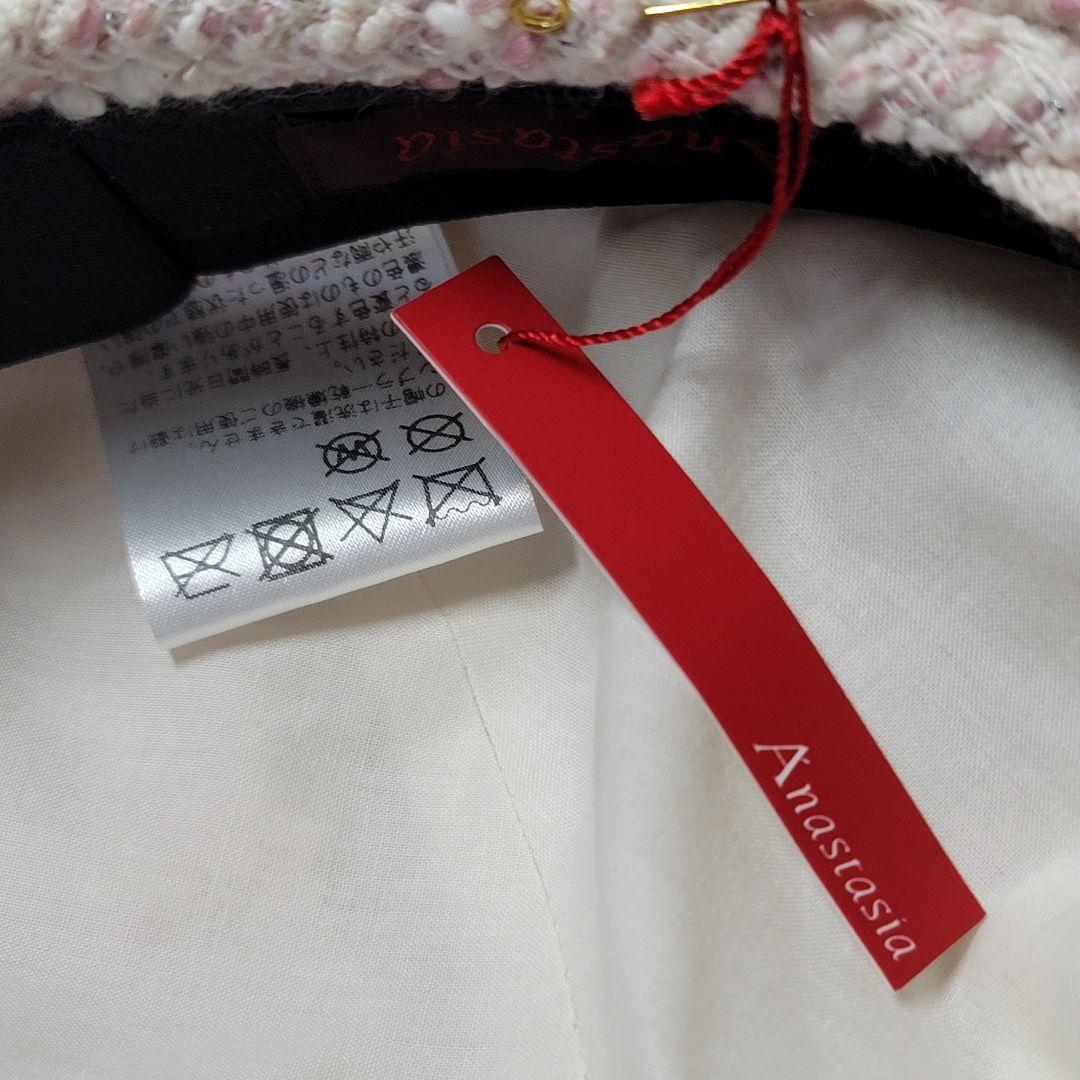 アナスタシア★新品★Anastasia　帽子キャスケット