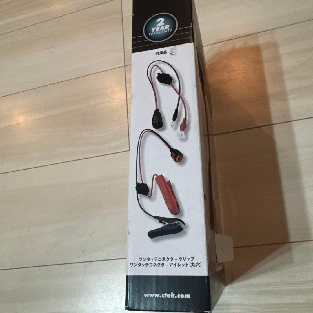 【新品・未開封】CTEK MXS 7.0 バッテリーチャージャー・メンテナー