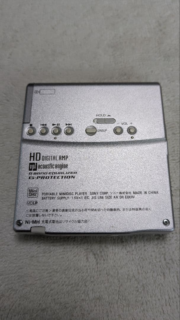 み*ん様 SONY MDプレーヤー セット販売 MZ-N920 MZ-E730