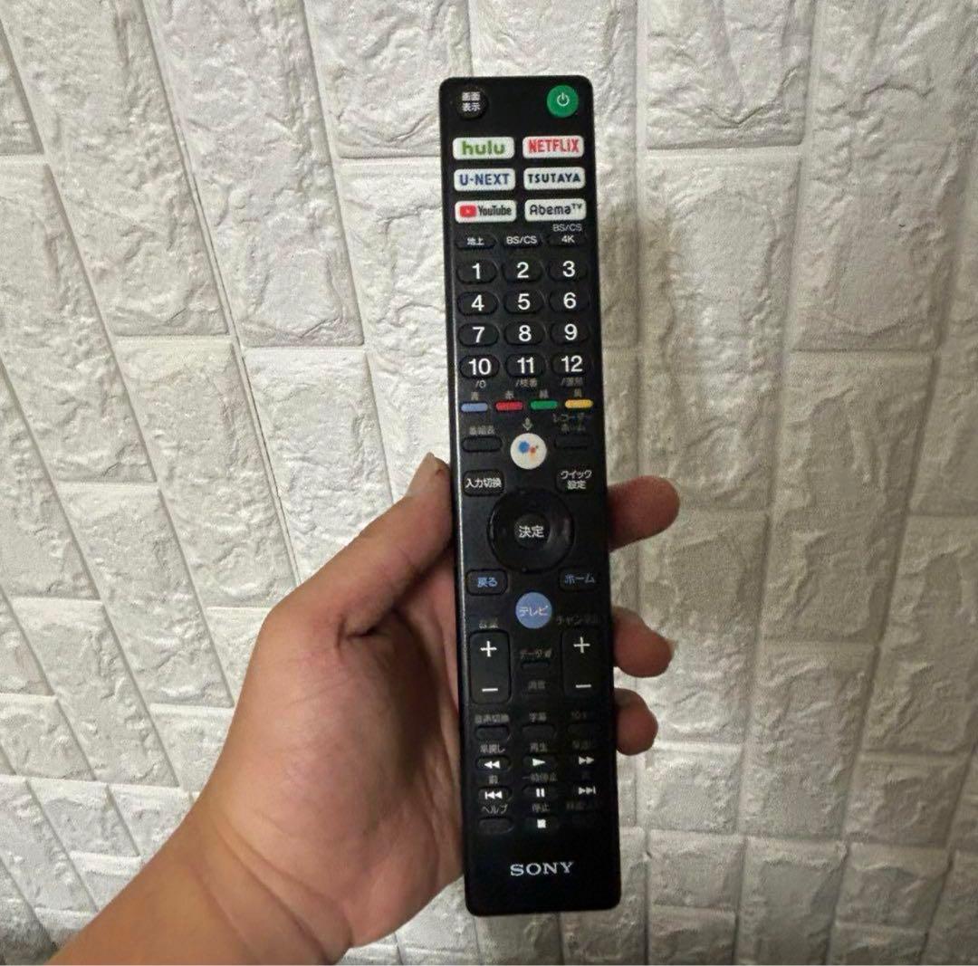 SONY BRAVIA 4K 有機ELテレビ 55型 KJ-55A8H