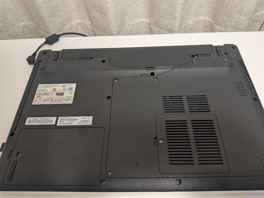 ⭕️綺麗 富士通 LIFEBOOK AH40/C1 Office付ノートパソコン