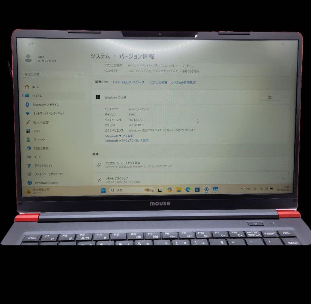 Windowsノート本体 mouse Ryzen 5 4600H X4-aR5RNIAR