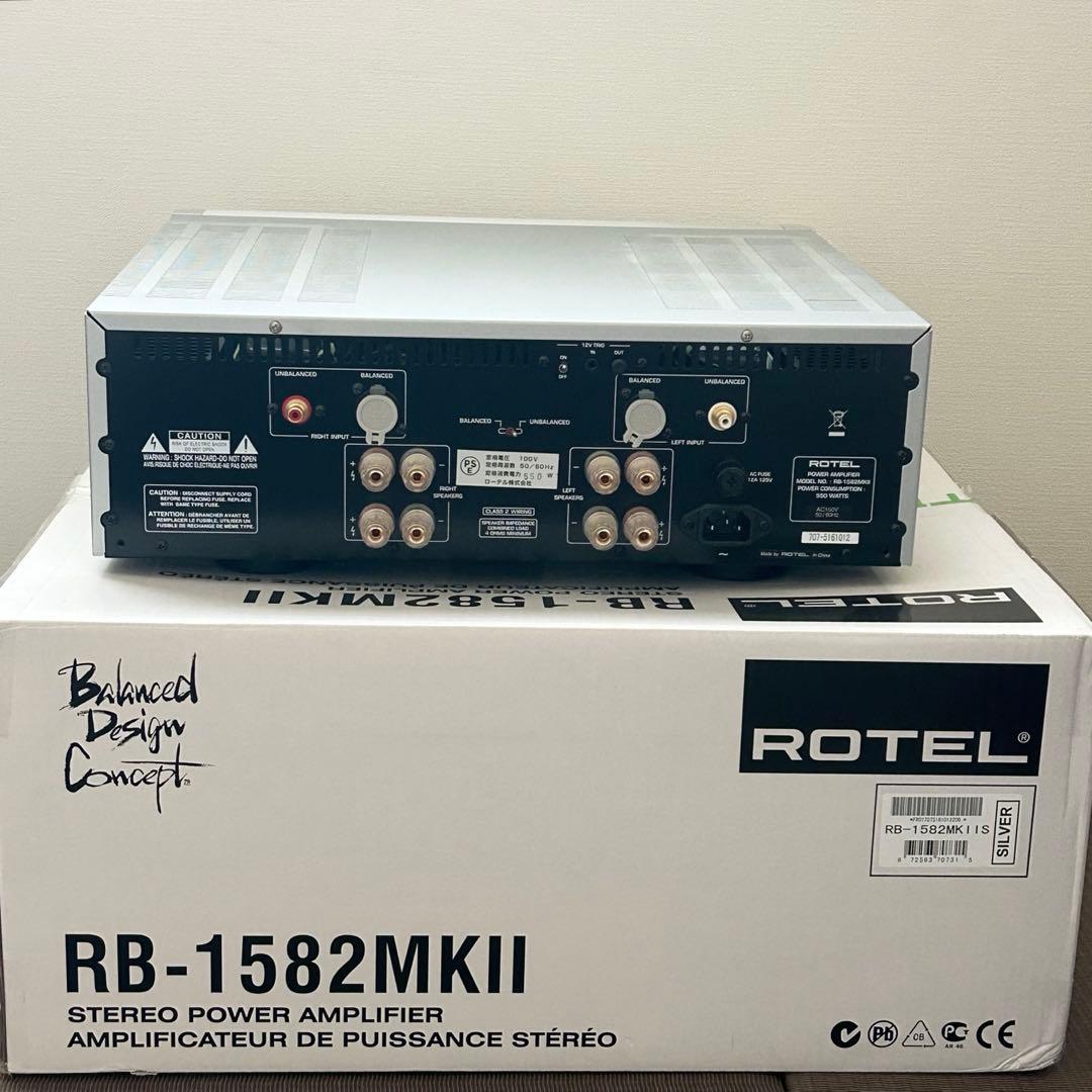 ROTEL RB-1582MkⅡ パワーアンプ