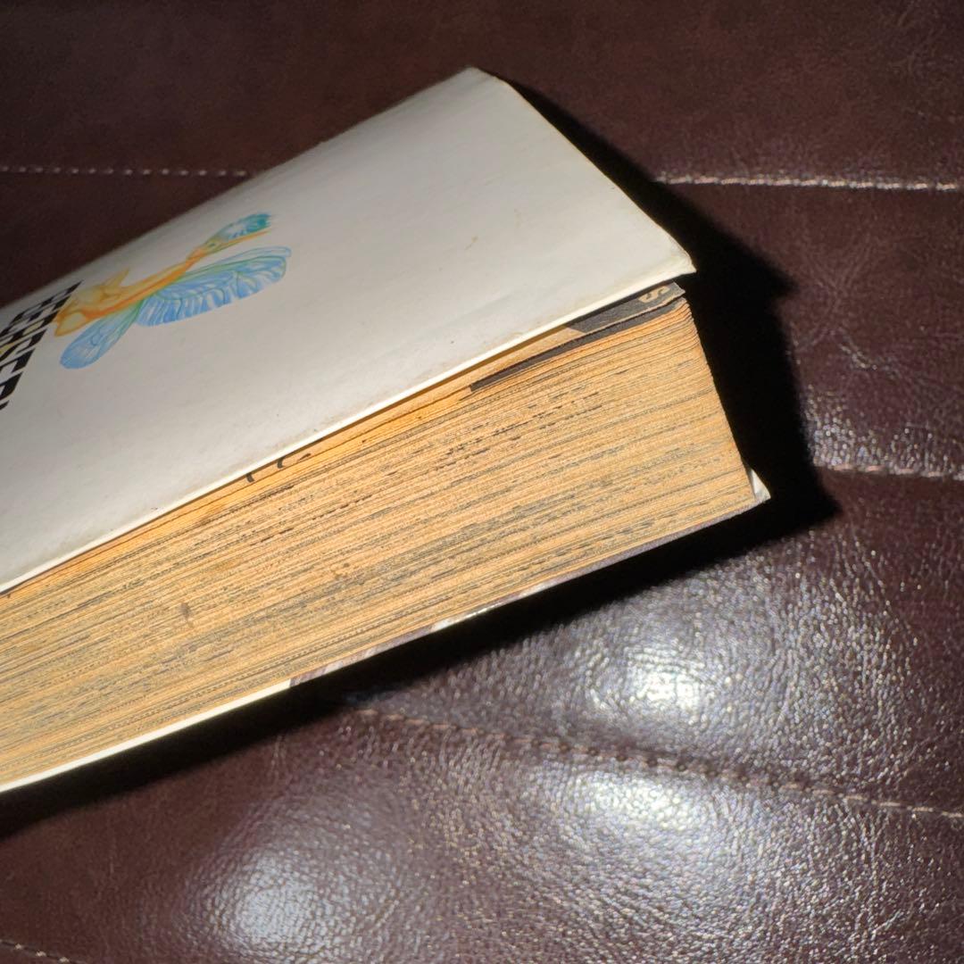 C*e様 【初版】ベルセルク 1巻　三浦建太郎