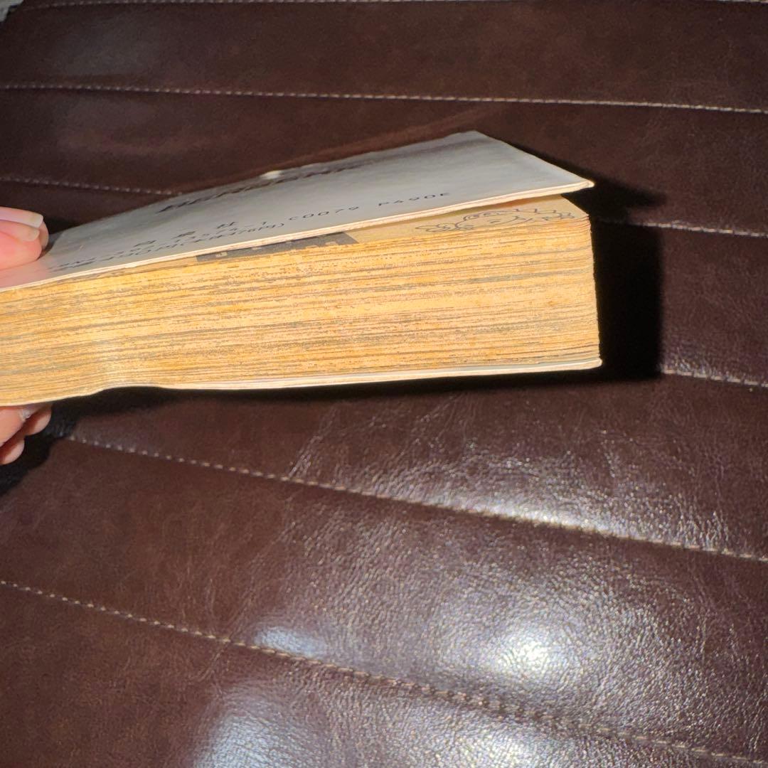 C*e様 【初版】ベルセルク 1巻　三浦建太郎