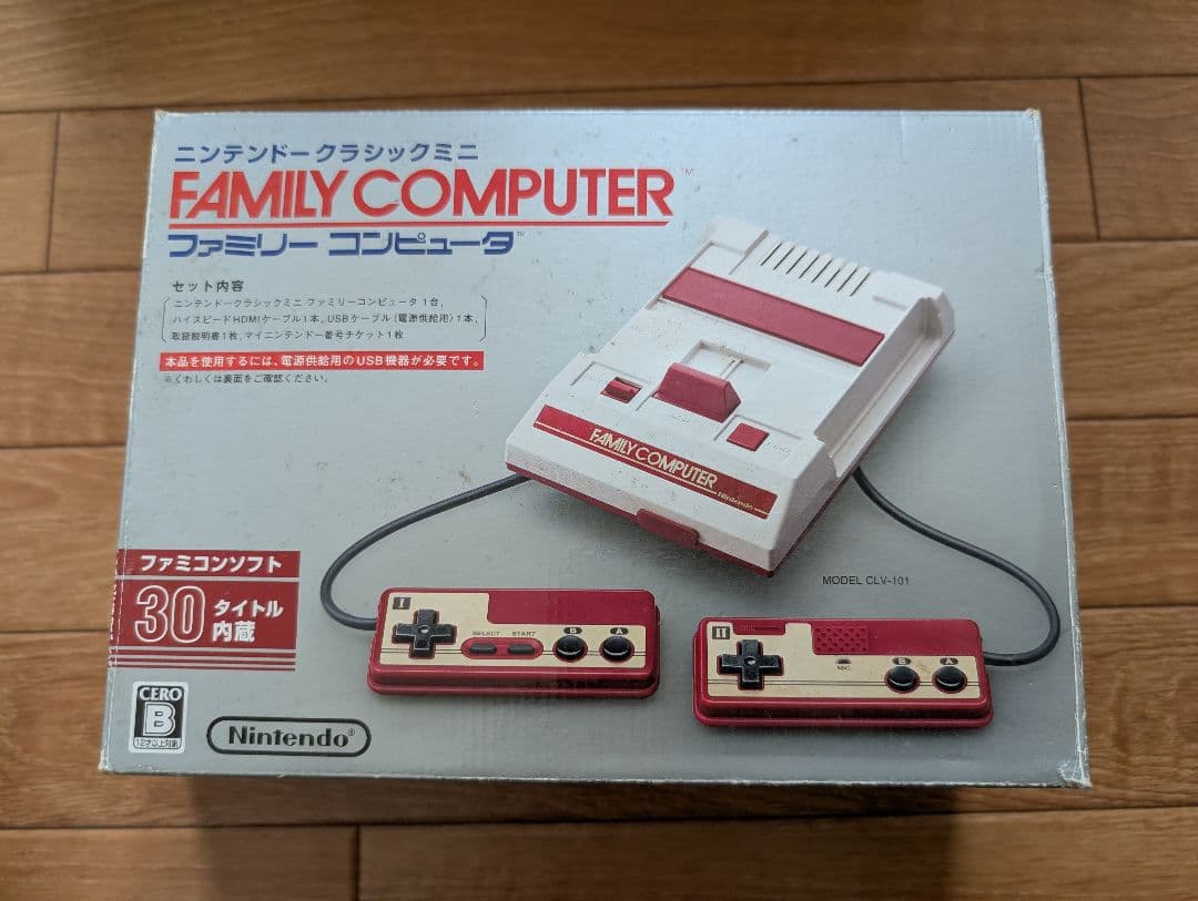 Nintendo ファミリーコンピュータ 30タイトル