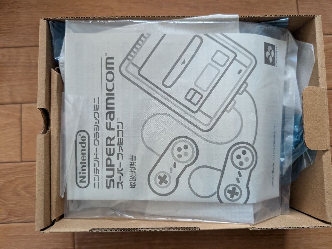 Nintendo ファミリーコンピュータ 30タイトル