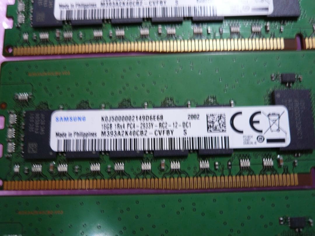 DDR4 16GBx4枚 合計64GB 2933Y ECCレジスタードDIMM