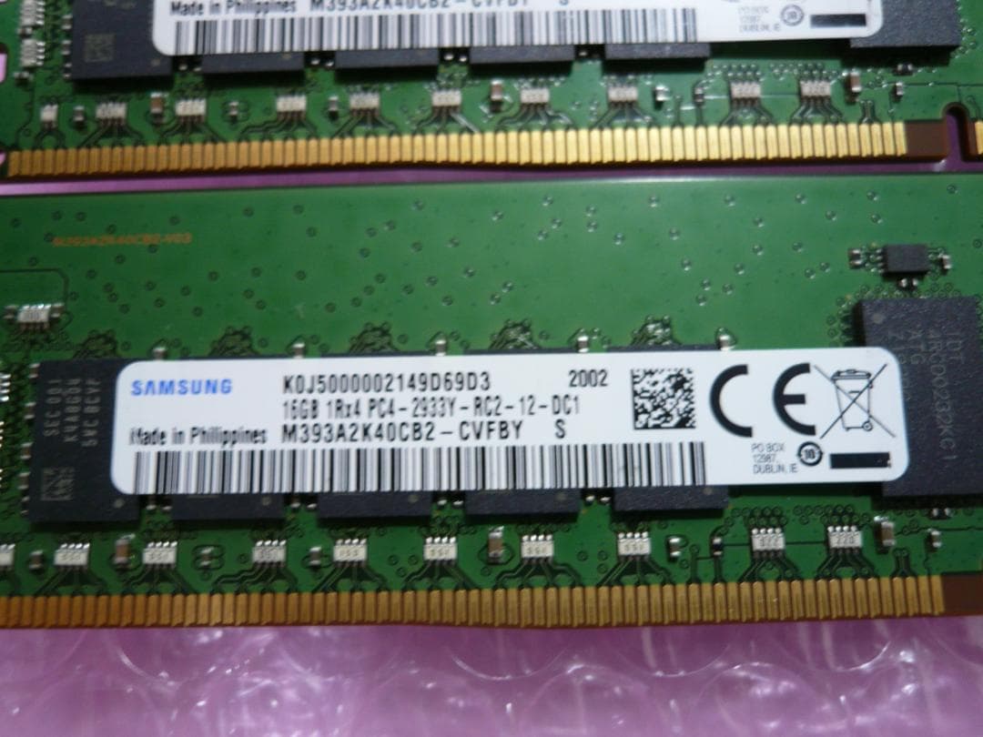 DDR4 16GBx4枚 合計64GB 2933Y ECCレジスタードDIMM