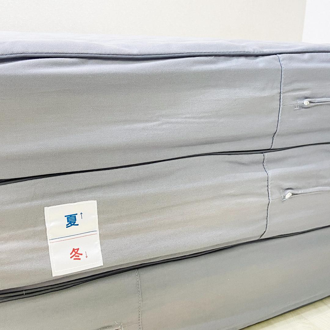 未使用 日本医療 ヘルシーライン シングルマットレス