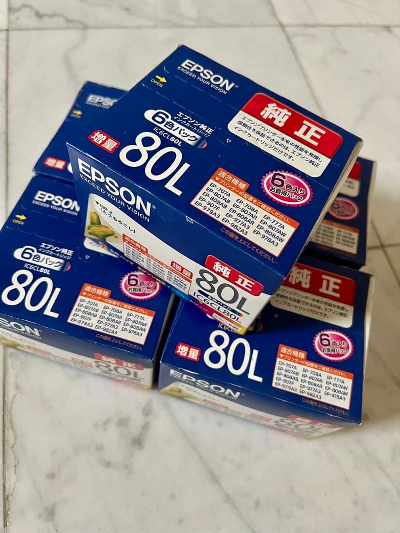 【純正】EPSON IC6CL80L インクカートリッジ 6色増量x 5箱セット