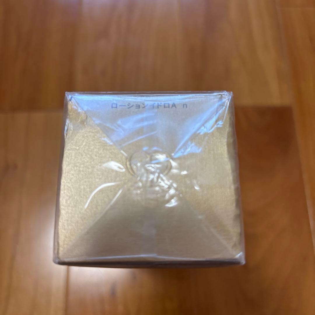 clé de peau BEAUTE ローションイドロA n 化粧水170ml