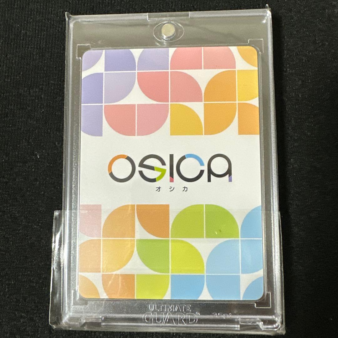 osica ダンまち　ベル・クラネル　サインカード　星5