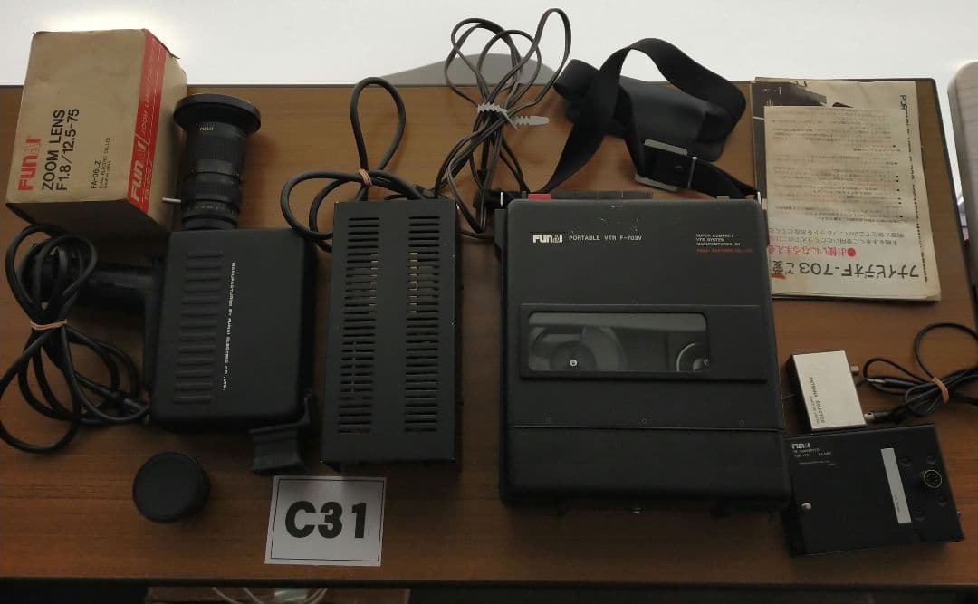 C31 フナイ ポータブル VTR F-703V ジャンク品