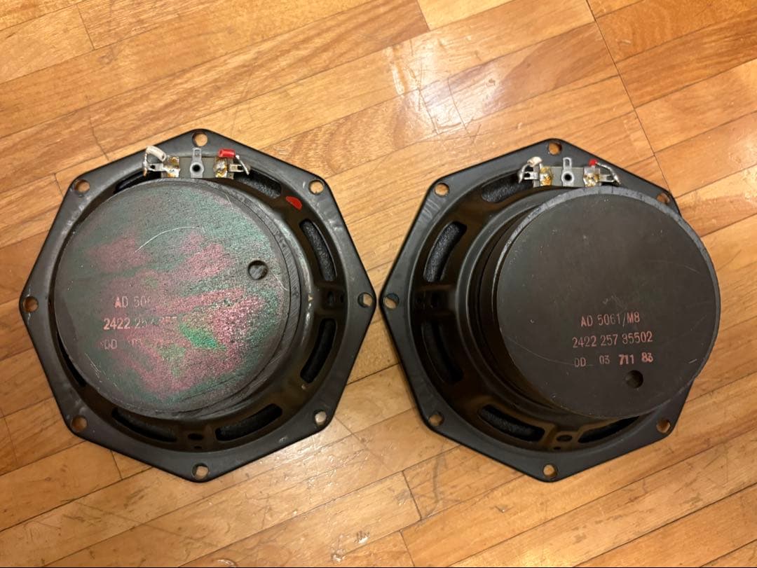 PHILIPS AD 5061/M8 12cmスピーカー／KAYASound箱