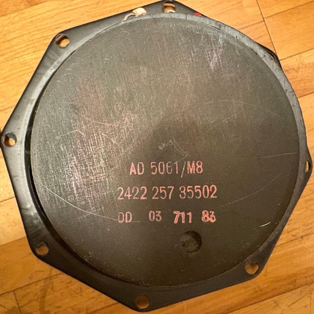 PHILIPS AD 5061/M8 12cmスピーカー／KAYASound箱