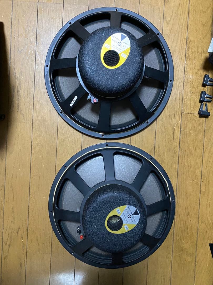 JBL 38cmコーン型ウーファーユニット 130A ペア ▽ 71EC6-10