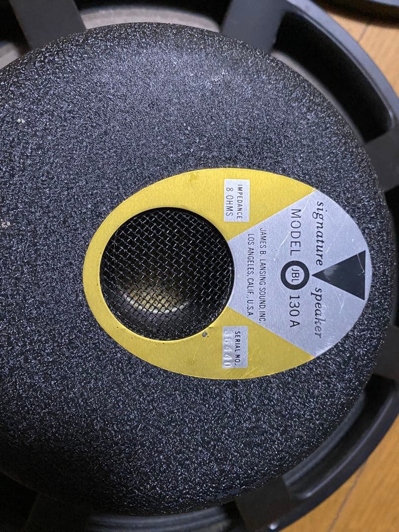 JBL 38cmコーン型ウーファーユニット 130A ペア ▽ 71EC6-10