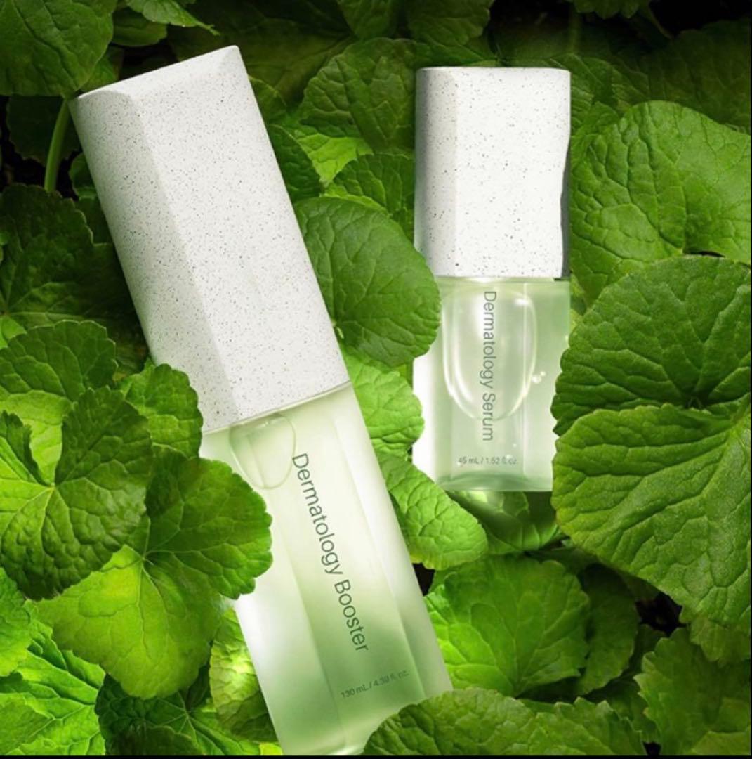 【こみい 】日焼け止め・BB・ブースターセラム・クリームセット