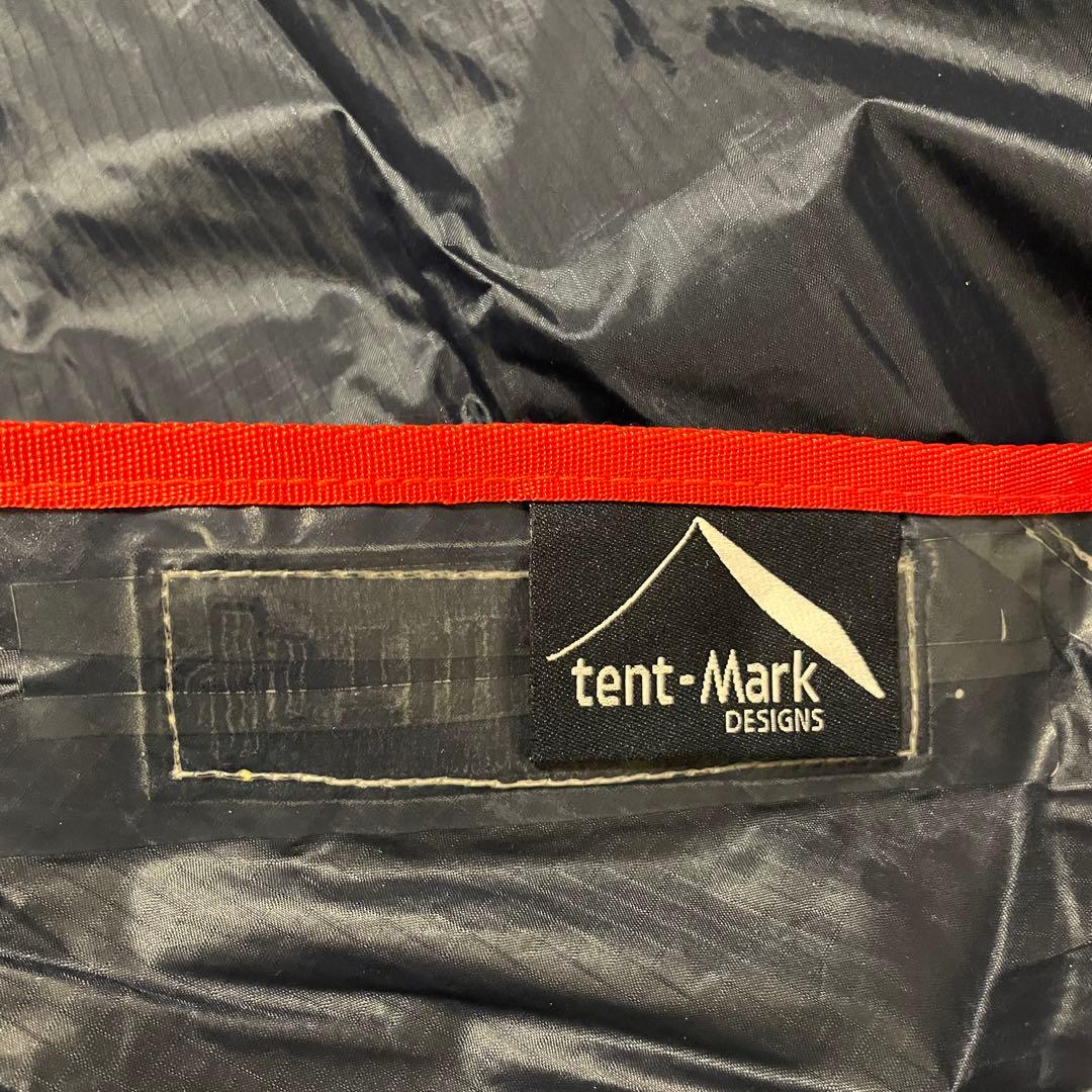 ムササビウイング13ft.SilNY“山旅”version